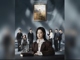 The Inner Eye (Chinese Drama 2026) Ep 9 with Eng Sub