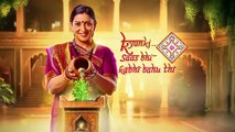 Kyunki Saas Bhi Kabhi Bahu Thi Season 2 Episode 185 Justice Favours Ranvijay January 29 l Today's Full Episode