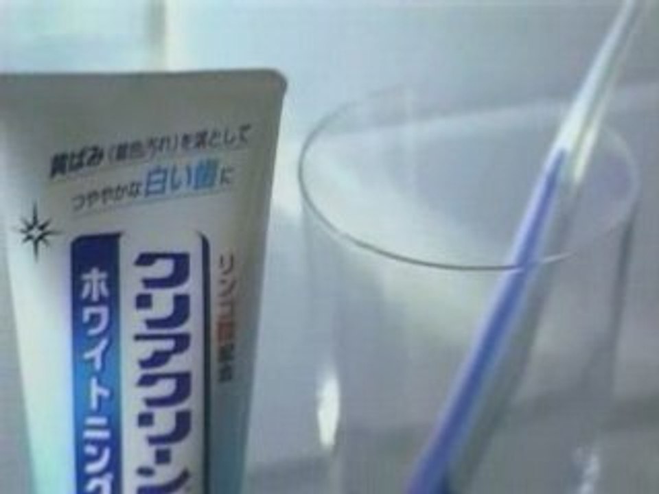[CM] クリアクリーン