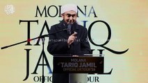 Ghar Mein Sukoon Kaise Hoga? | Maulana Tariq Jameel Bayan | Peace in Home #MianBiwi #MaulanaTariqJameel #IslamicBayan #PeaceInHome #EmotionalBayan