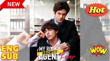 My Rookie Secret Agent Lover Full BL Movie
