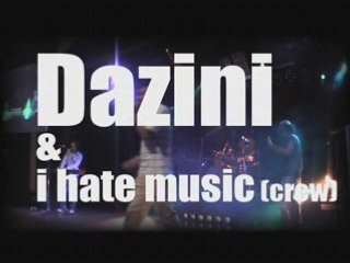 Dazini Live Performance of 'Le Magicien' | Urban Jazz Session 2008 🎶