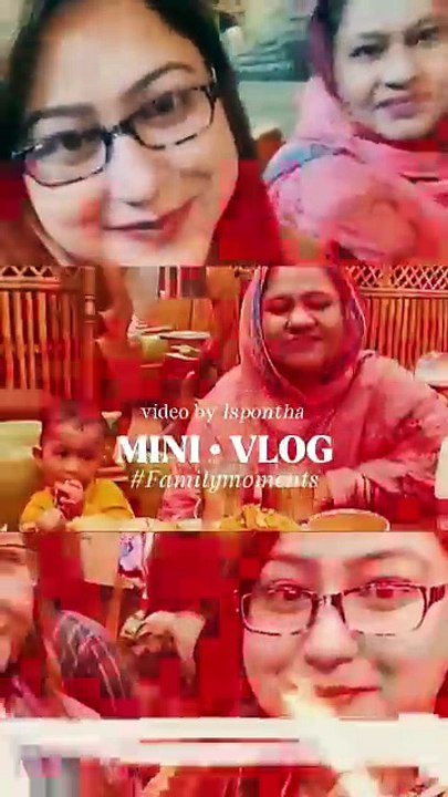 পরিবারের সাথে কাটানো সময়গুলো ভীষণ প্রিয় 💗💗💗💗পরিবারের সাথে কাটানো সময়গুলো ভীষণ প্রিয় 💗💗💗💗