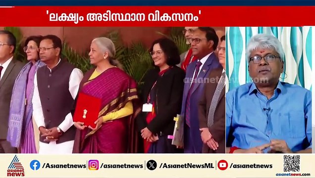 അടിസ്ഥാന സൗകര്യ വികസനത്തിന് ഫണ്ട് വരണമെങ്കിൽ അതിനനുസരിച്ചുള്ള പദ്ധതികൾ കേരളത്തിൽ വരണം: ശ്രീപദ്മനാഭൻ