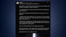 이 대통령 "설탕부담금, 토론·공론화해야...억지 왜곡은 사양" / YTN