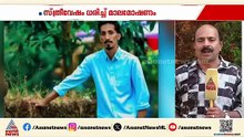 വെട്ടിച്ചിറയിൽ സ്ത്രീവേഷം കെട്ടി വീട്ടമ്മയുടെ സ്വർണ മാല മോഷണം; പ്രതി സാക്കിർ പിടിയിൽ | Theft Case