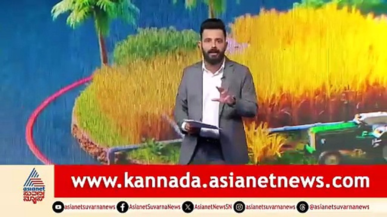ನಿರ್ಮಲಾ ಸೀತಾರಾಮನ್ ಹೊಸ ದಾಖಲೆ: 9ನೇ ಬಜೆಟ್‌ನಲ್ಲಿ ಏನಿರಲಿದೆ ವಿಶೇಷ?| India Union Budget 2026 | Suvarna News