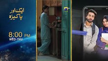 Iblees Episode 19 [Eng Sub] - Hibba Aziz - Farhan Ahmed Malhi - Fajjer Khan - 29th January 2026_2