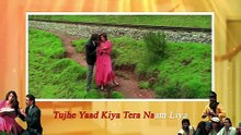 Tera Naam Liya Tujhe Yaad Kiya With Lyrics | Ram Lakhan | Dimple Kapadia | Laxmikant Pyarelal Hits