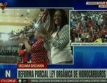 AN aprueba en segunda discusión la reforma parcial de la Ley Orgánica de Hidrocarburos