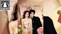 ❤️🔴 2001 2101 Flash Marriage To My Lady Boss 🔥 Hot 2026 X9Y7F0A - Full