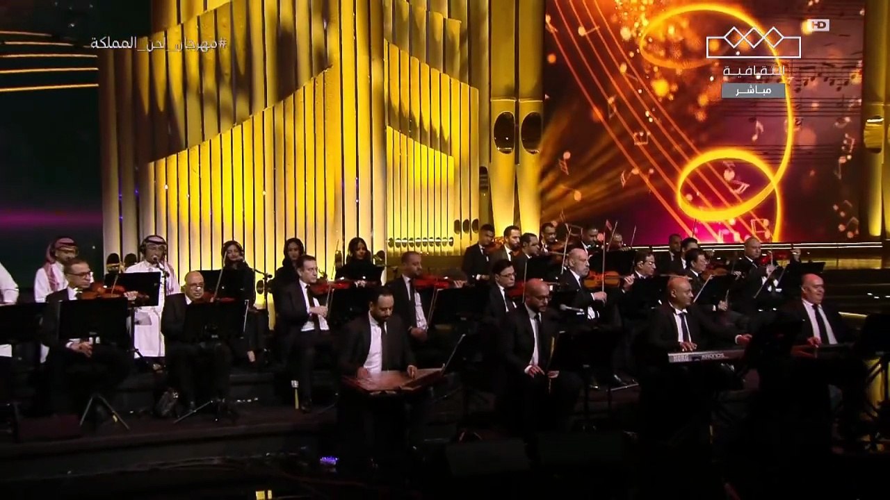 داليا مبارك سليم سليم مهرجان لحن المملكة جدة 2023