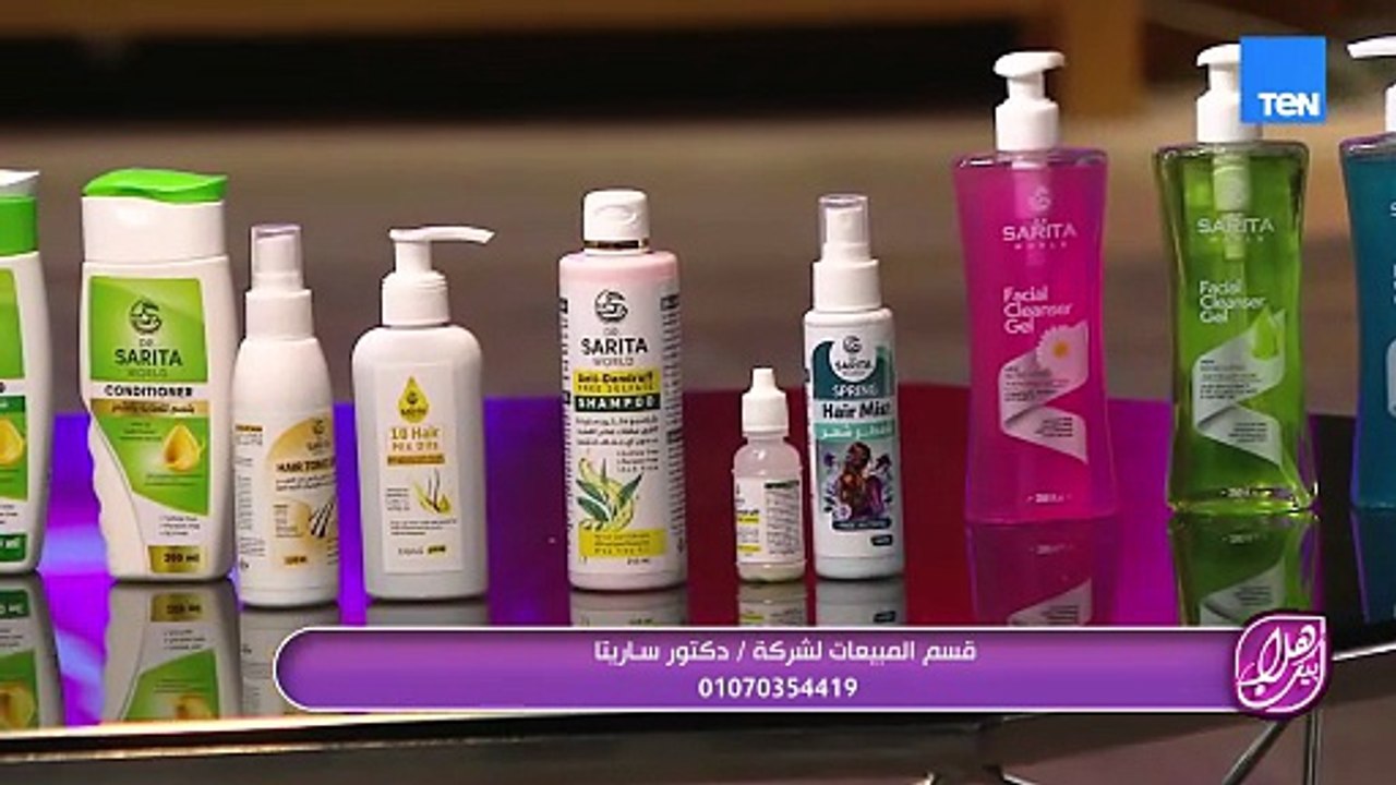 دكتورة سارة… بين العلم والطموح أسست براند Sarita وشركة خاصة في عالم العناية بالبشرة والشعر