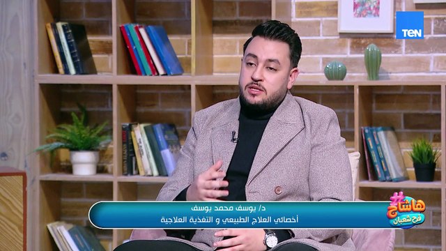 السمنة مش مجرد زيادة وزن دي مرض ❌😔 أساليب التغذية السليمة اللي بتساعد في علاج مشاكل السمنة