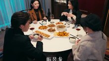 偷聽我心聲後，美女總裁繃不住了_1.[SplitIt] 劉欣悅 安逸軒