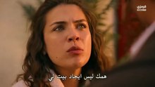 مسلسل الخليفة الحلقة 18 مترجمة