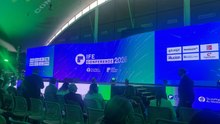Educación, propósito y tecnología: lo que se habló en la IFE Conference 2026