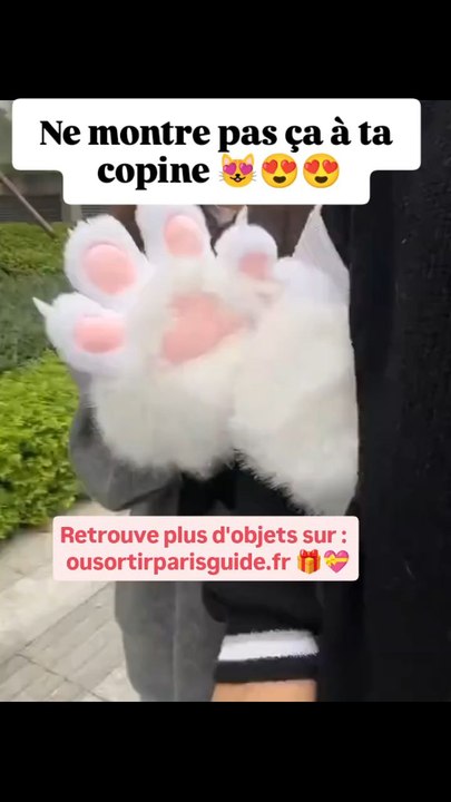 l'objet de la semaine