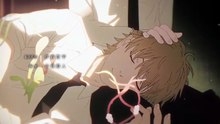 Chainsaw Man - S01 EP 09 : From Kyoto