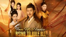 From Fifty To Fearless Rising To Rule All - Full Movie
