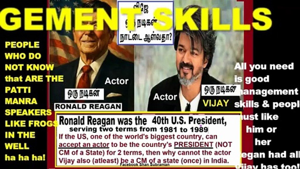 Can a CINEMA actor become a Chief Minister of  a PROVINCE in Indian Government is a question among public and po;iticians and worstly the debatees