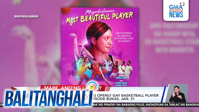 Mike Tan, gaganap bilang openly gay basketball player sa Magpakailanman episode bukas, Jan. 31 | Balitanghali