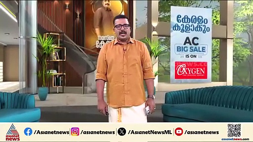 അതികായന്റെ മരണത്തിനിടയാക്കിയ വിമാന അപകടത്തിന്റെ കാരണമെന്ത്?