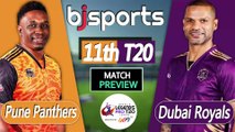 World Legends T20 2026 | Dubai Royals vs Pune Panthers 11th T20 Match Preview |