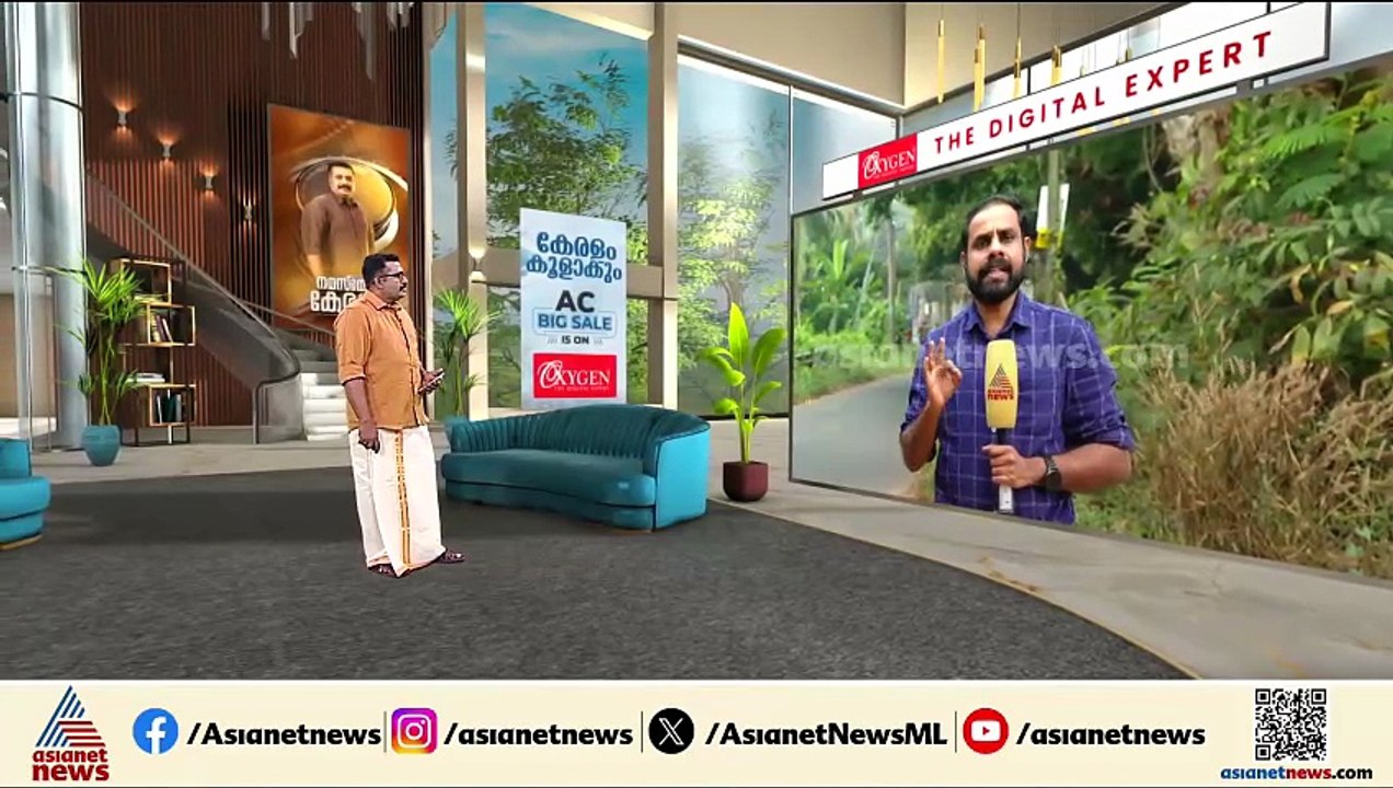 കൊലപാതകത്തിന് മുമ്പ് ക്രൂര മർദനം; യുവതിയെ വിളിച...