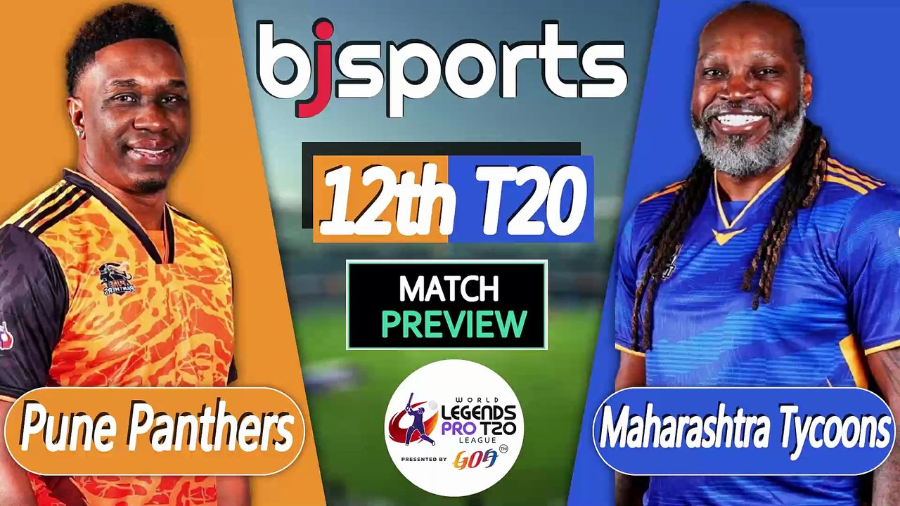 World Legends T20 2026 | Pune Panthers vs Maharashtra Tycoons 12th T20 Match Preview |