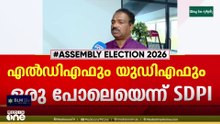 'സംസ്ഥാനത്ത് ഭരണവിരുദ്ധ വികാരമില്ല , സിപിഎം വിരുദ്ധ വികാരം ഉണ്ട്'