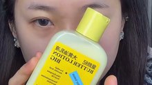 Korean Glass Skin Glow ✨ Clean, Dewy & Flawless Look