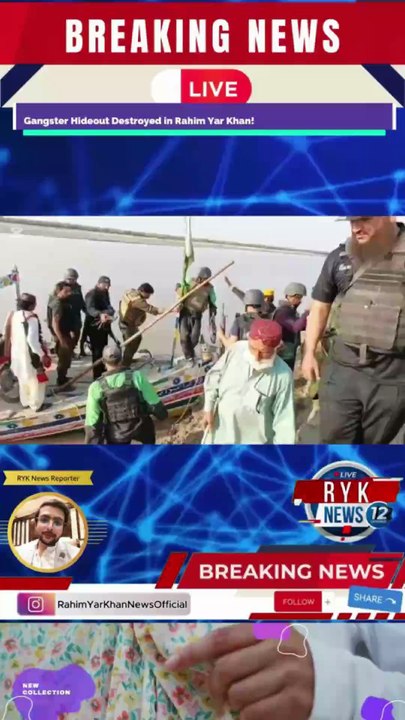 Police Encounter Update