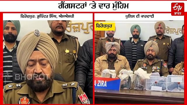 ਵੱਖ-ਵੱਖ ਮਾਮਲਿਆਂ ਲਈ 3 ਜ਼ਿਲ੍ਹਿਆਂ ਚੋਂ 10 ਮੁਲਜ਼ਮ ਗ੍ਰਿਫਤਾਰ, ਦੇਖੋ ਕੀ-ਕੀ ਹੋਇਆ ਬਰਾਮਦ?