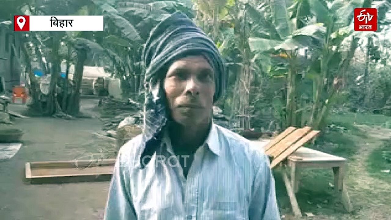 श्मशान का रास्ता रोका तो बिहार में बीच सड़क पर महिला का अंतिम संस्कार
