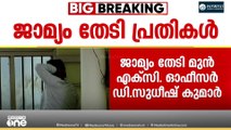 ശബരിമല സ്വർണക്കൊള്ളയിൽ ജാമ്യം തേടി മുൻ എക്സിക്യൂട്ടീവ് ഓഫീസർ ഡി .സുധീഷ് കുമാർ