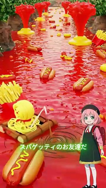 スパゲッティ・クリーチャー・アーニャアニメ、ナレーション付き