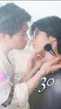 30 Days to Become a Prince | BL Makeover Romance Short Drama