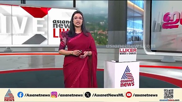 മുനമ്പം ഭൂമി തർക്കം: ഹൈക്കോടതി ഉത്തരവിന് സ്റ്റേ നീട്ടി