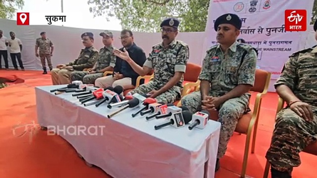 नक्सलवाद को करारा झटका, सुकमा में 4 इनामी माओवादियों का सरेंडर, पूना मारगेम अभियान से हुए प्रेरित