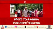 ജീവന് ഭീഷണി; പൊലീസ് സംരക്ഷണം ആവശ്യപ്പെട്ട് വി കു‍ഞ്ഞികൃഷ്ണൻ ഹൈക്കോടതിയിൽ