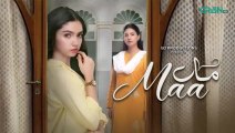 Maa Episode 09 (Subtitles) 29th January 2026 | Aina Asif - Ahmed Rafique - Sunita Marshall | Green TV Entertainment