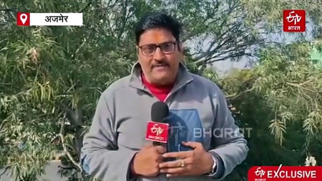 Exclusive : आनासागर झील में खुलेआम हो रहा है प्रवासी पक्षियों का शिकार, वीडियो सामने आने के बाद हरकत में वन विभाग