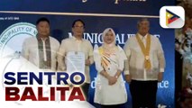 24 LGUs at apat na stakeholders sa BARMM, binigyan ng pagkilala ng OCD dahil ipinakitang husay sa Disaster Risk Reduction and Management | ulat ni Lean Bolongon - PIA SOCCSKSARGEN