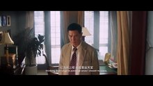 超意神探 Suspect 粵語
