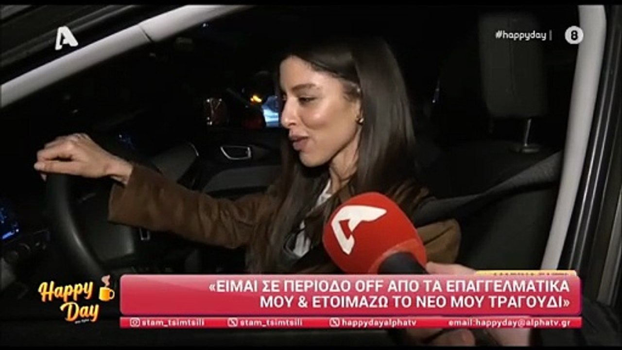 Μαρίνα Σάττι: Η πρώτη δημόσια εμφάνιση μετά την...