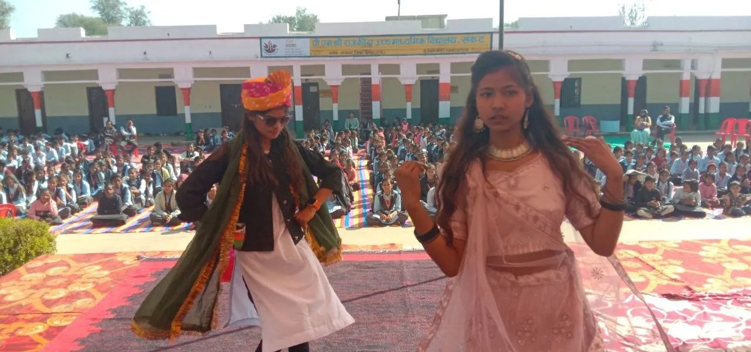 विद्यालय में सांस्कृतिक व शैक्षणिक गतिविधियों क...