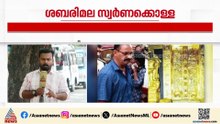 ശബരിമല സ്വർണക്കൊള്ള : സുധീഷ് കുമാർ ജാമ്യാപേക്ഷ നൽകി