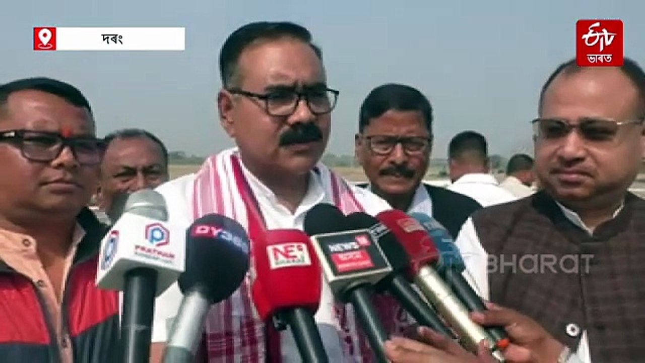 শীঘ্ৰে মুকলি হ'ব দৰঙী ৰজা কৃষ্ণ নাৰায়ণৰ বিশাল প...
