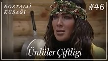Ünlüler Çiftliği Kolaj #46